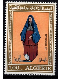 Algerie N° 0607 Obli