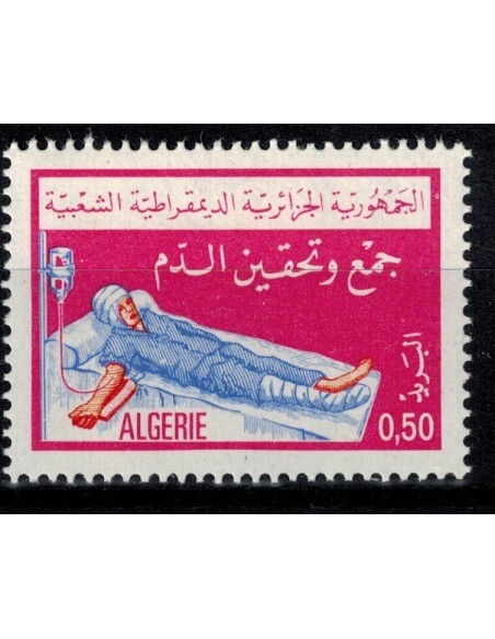 Algerie N° 0610 Obli