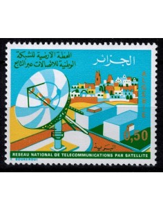 Algerie N° 0614 Obli