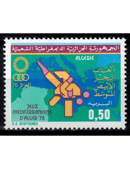 Algerie N° 0618 Obli