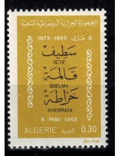 Algerie N° 0626 Obli