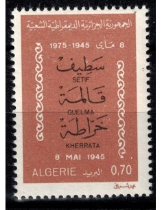 Algerie N° 0628 Obli