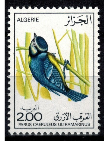 Algerie N° 0637 Obli