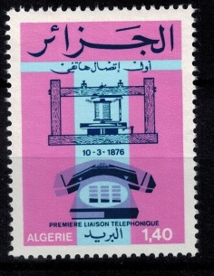 Algerie N° 0639 Obli