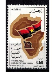 Algerie N° 0640 Obli