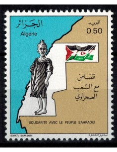 Algerie N° 0641 Obli