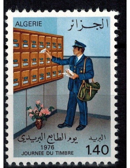 Algerie N° 0642 Obli