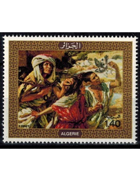 Algerie N° 0650 Obli