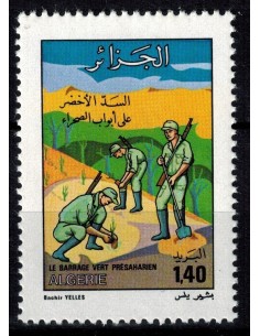 Algerie N° 0651 Obli