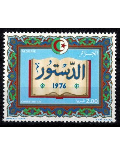 Algerie N° 0652 Obli