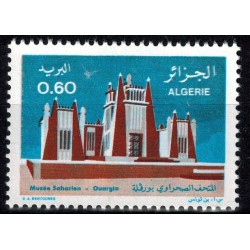 Algerie N° 0656 Obli