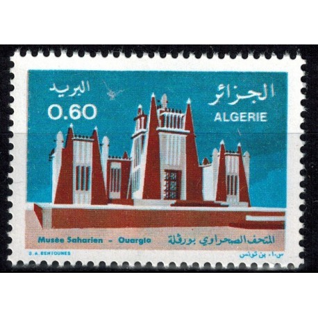 Algerie N° 0656 Obli