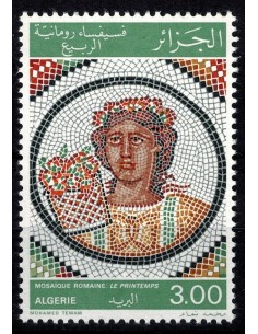 Algerie N° 0666 Obli