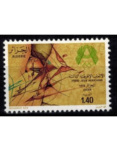 Algerie N° 0674 Obli