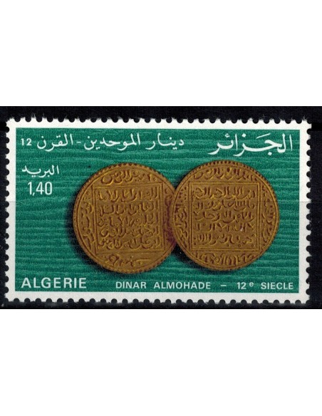 Algerie N° 0677 Obli