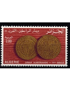 Algerie N° 0678 Obli