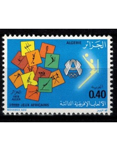Algerie N° 0685 Obli