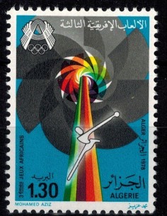 Algerie N° 0688 Obli