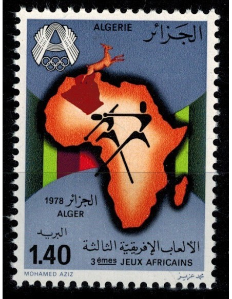 Algerie N° 0689 Obli