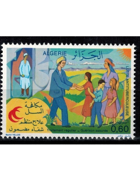 Algerie N° 0690 Obli