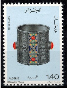 Algerie N° 0695 Obli
