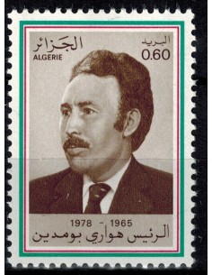 Algerie N° 0696 Obli