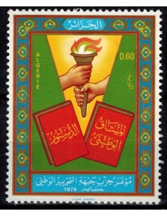 Algerie N° 0697 Obli