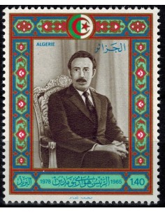 Algerie N° 0698 Obli