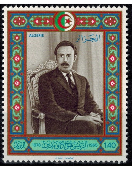 Algerie N° 0698 Obli