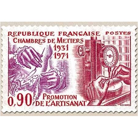 FR N° 1691 Neuf Luxe