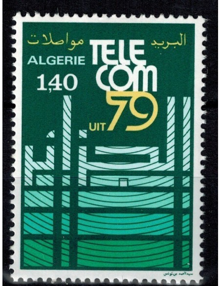 Algerie N° 0702 Obli