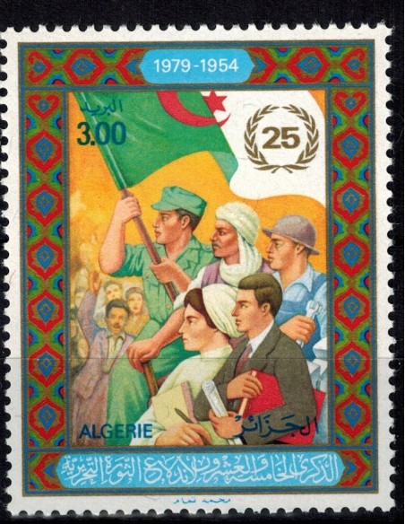 Algerie N° 0707 Obli