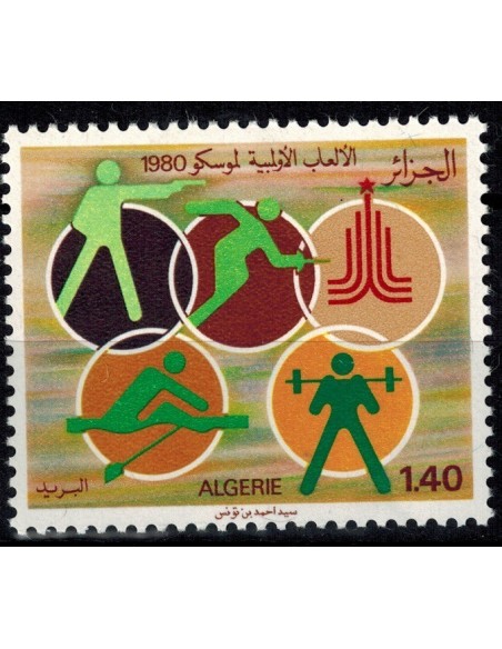 Algerie N° 0715 Obli