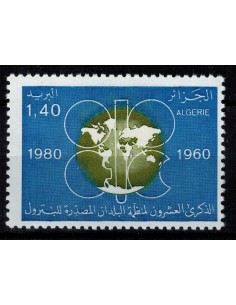 Algerie N° 0717 Obli