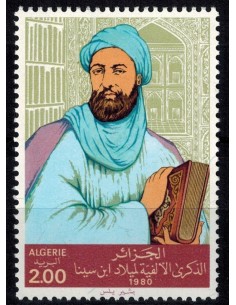 Algerie N° 0722 Obli