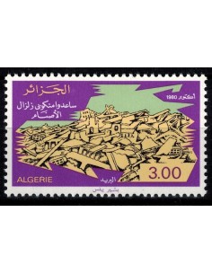 Algerie N° 0723 Obli