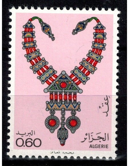 Algerie N° 0724 Obli