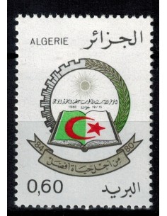 Algerie N° 0727 Obli