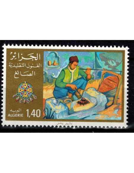 Algerie N° 0731 Obli