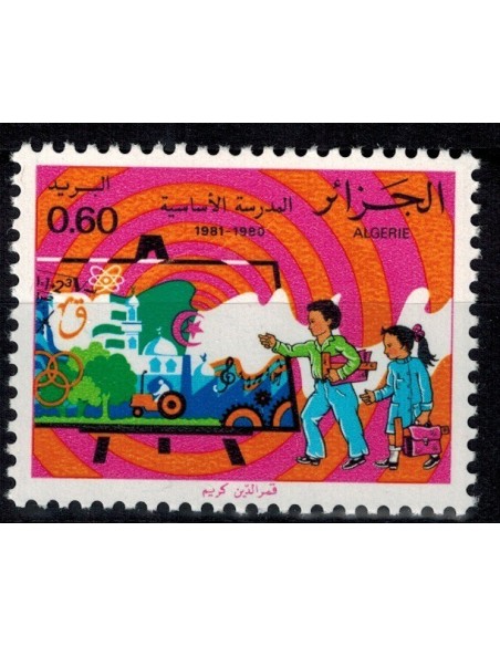 Algerie N° 0734 Obli