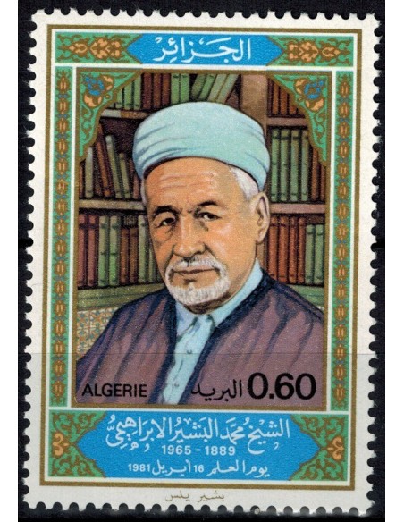 Algerie N° 0735 Obli