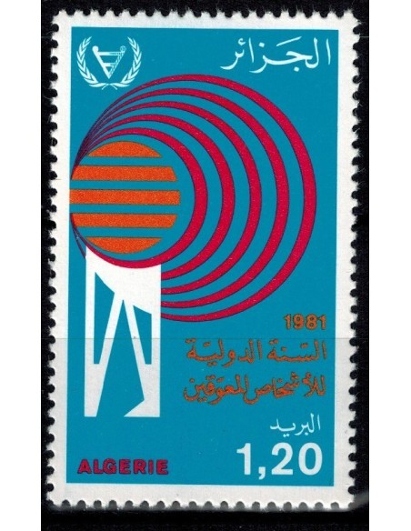Algerie N° 0738 Obli