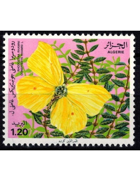 Algerie N° 0741 Obli