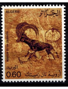 Algerie N° 0747 Obli