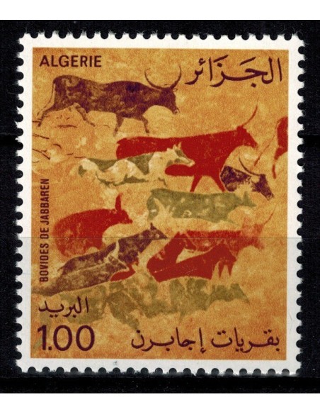 Algerie N° 0748 Obli
