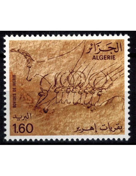 Algerie N° 0749 Obli