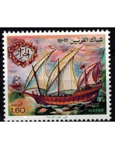 Algerie N° 0752 Obli