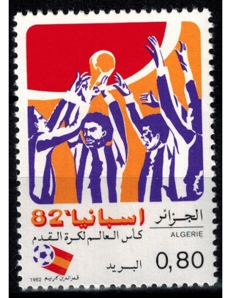 Algerie N° 0753 Obli