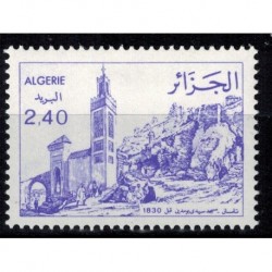 Algerie N° 0760 Obli