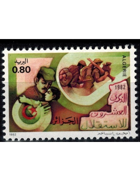 Algerie N° 0766 Obli